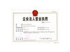 La Chine Xiamen Jinxi Building Material Co., Ltd. certifications